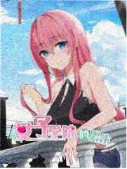 极限生存 户外生存综艺